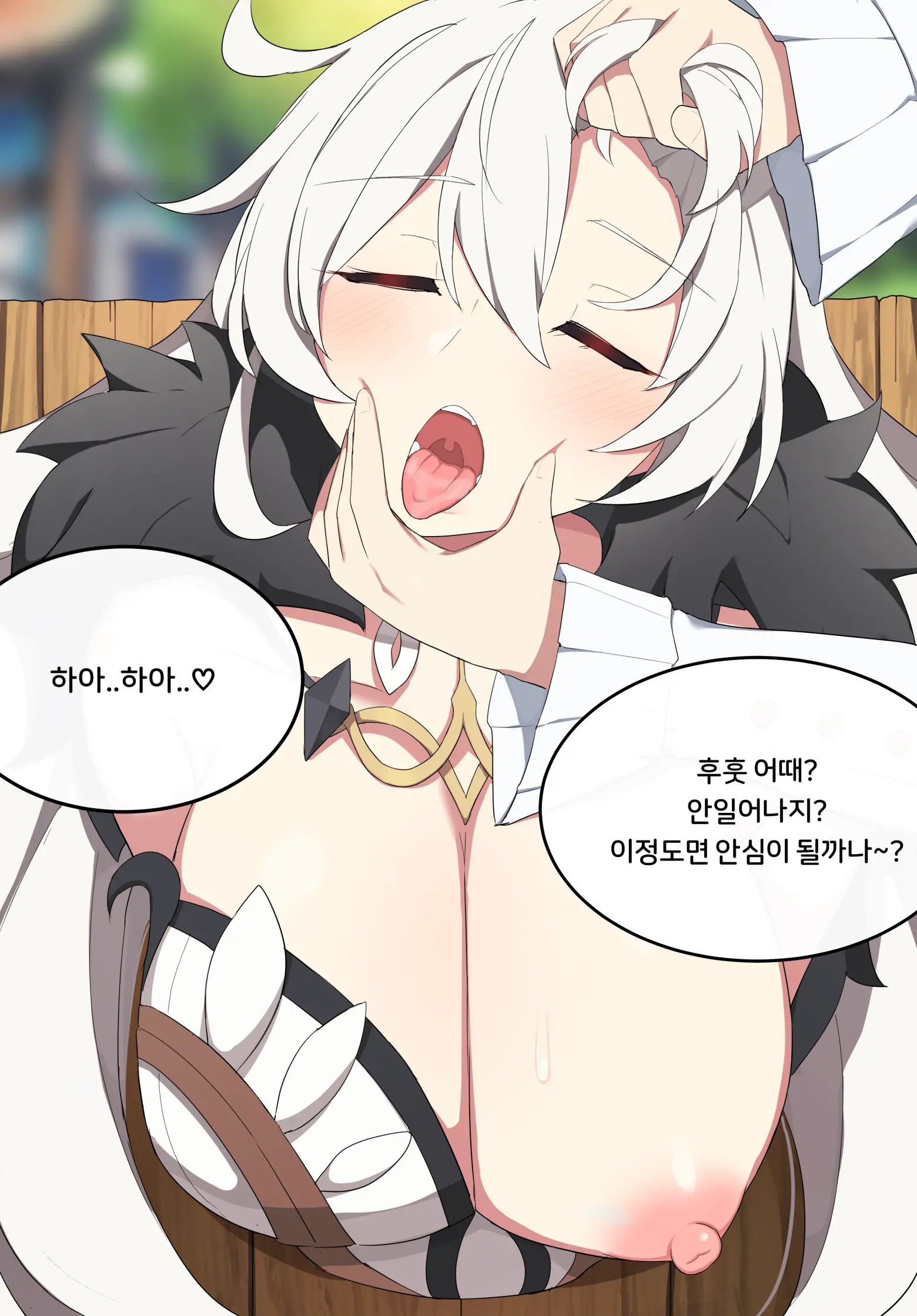 GenshinImpact